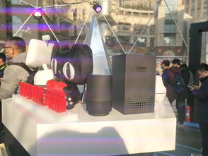 天貓新零售無人店攜手智能機器人空降北京，開啟智慧生活新篇章