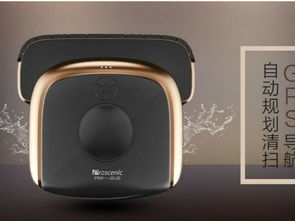 智能機器人引領家電新風潮，銷售額強勁增長