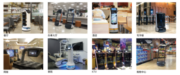 再獲殊榮，引領智造未來 普渡科技榮登“2021中國科技機器人企業50強”榜單