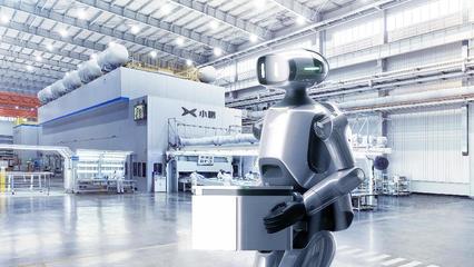 小鵬汽車1024科技日 XNGP無圖智駕開啟新篇章，自研雙足機器人亮相展現未來智能生態